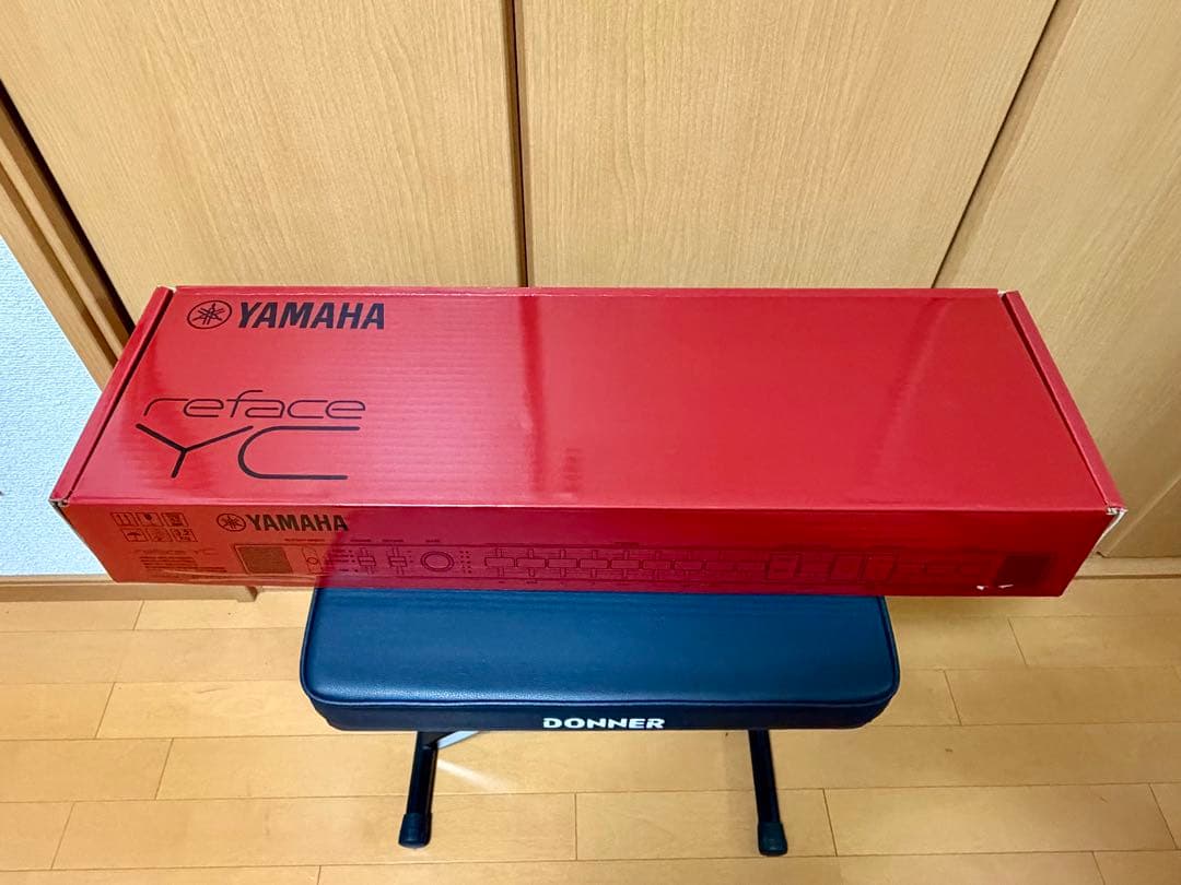 Yamaha Keyboards Digital Pianos Reface Cs 22