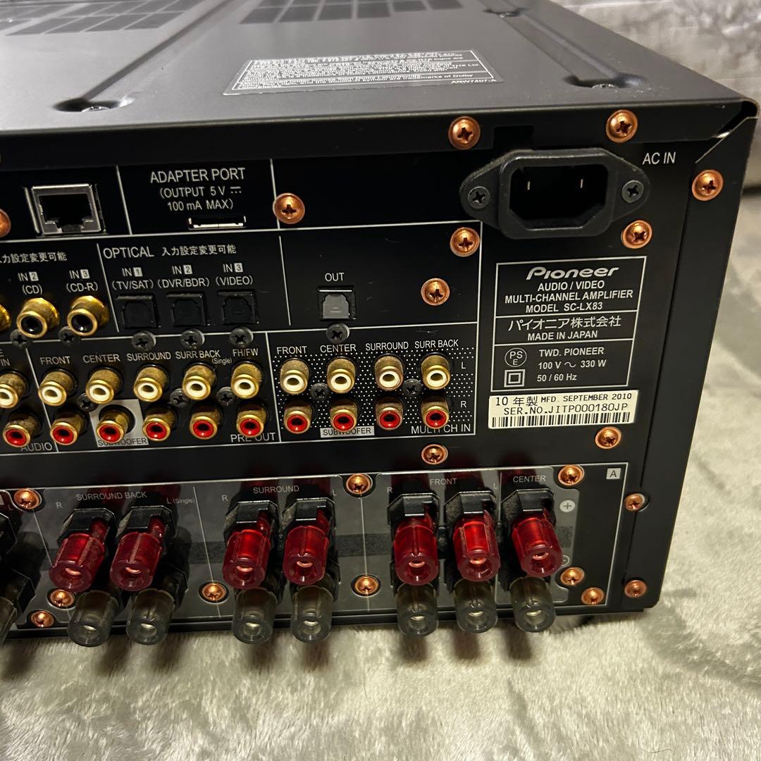 Pioneer Av Amplifier Sc-Lx83 Thx