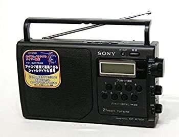 Others Sony Icf-M760V Pll Fm/Am