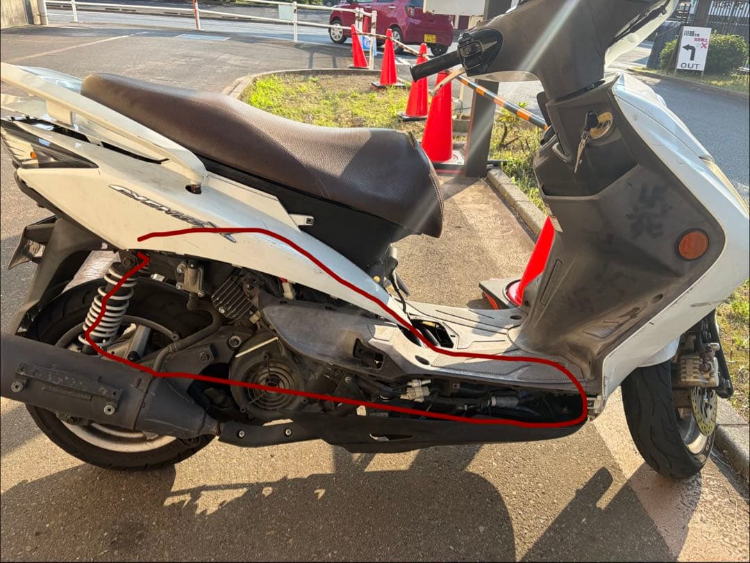 Yamaha Motorcycle Frames X Se44J