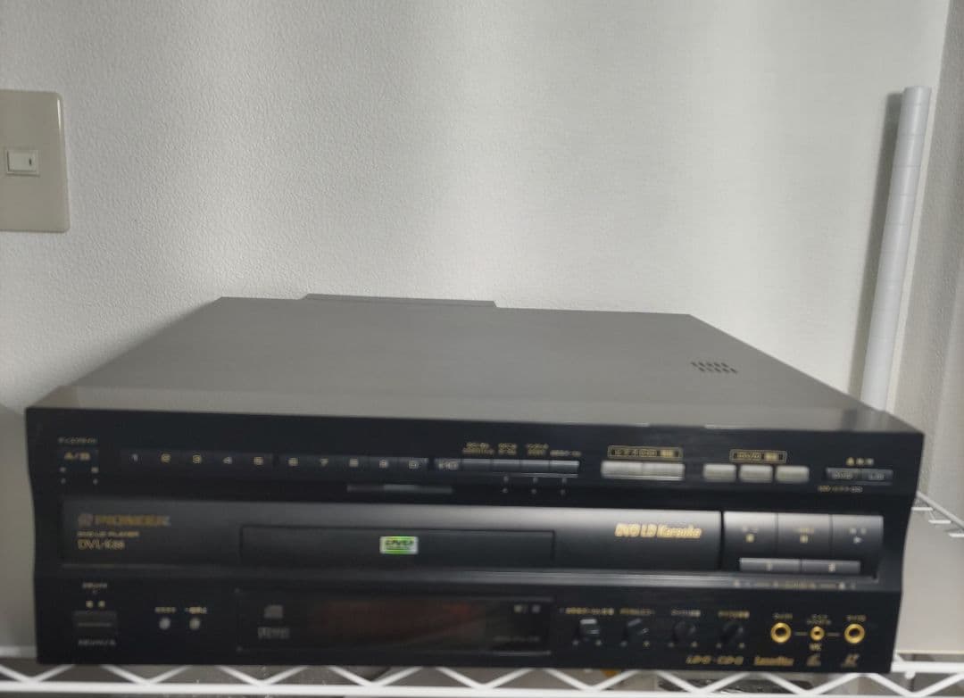Pioneer Dvd Players Dvd/Ld Dvl-K88