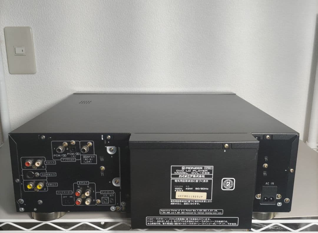Pioneer Dvd Players Dvd/Ld Dvl-K88