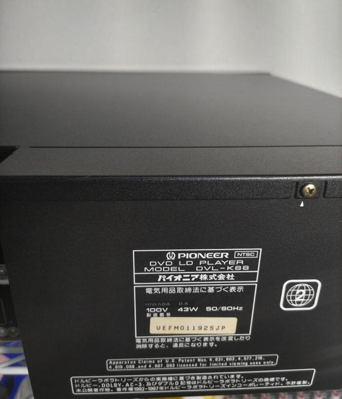 Pioneer Dvd Players Dvd/Ld Dvl-K88