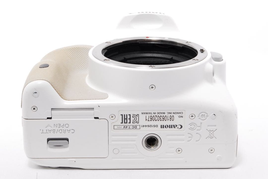 Canon Digital Slr Kiss X7 Stm