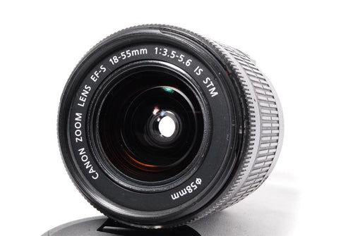 Canon Digital Slr Kiss X7 Stm