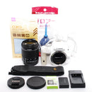 Canon Digital Slr Kiss X7 Stm