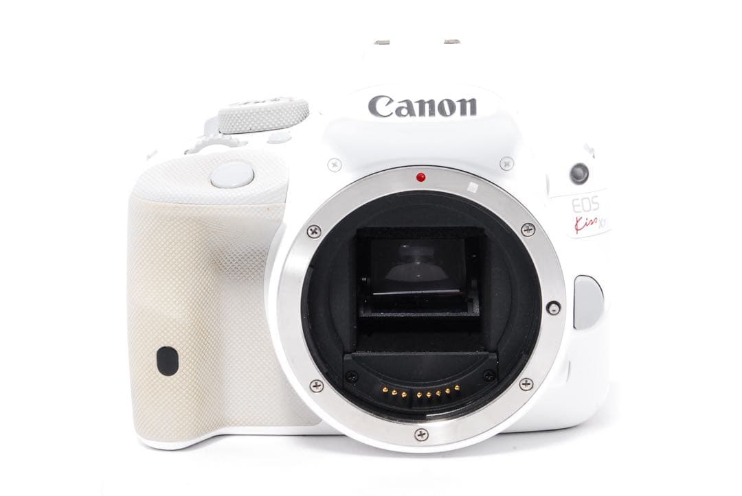 Canon Digital Slr Kiss X7 Stm