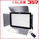 Lpl Others Led Vlp-12000X L26998