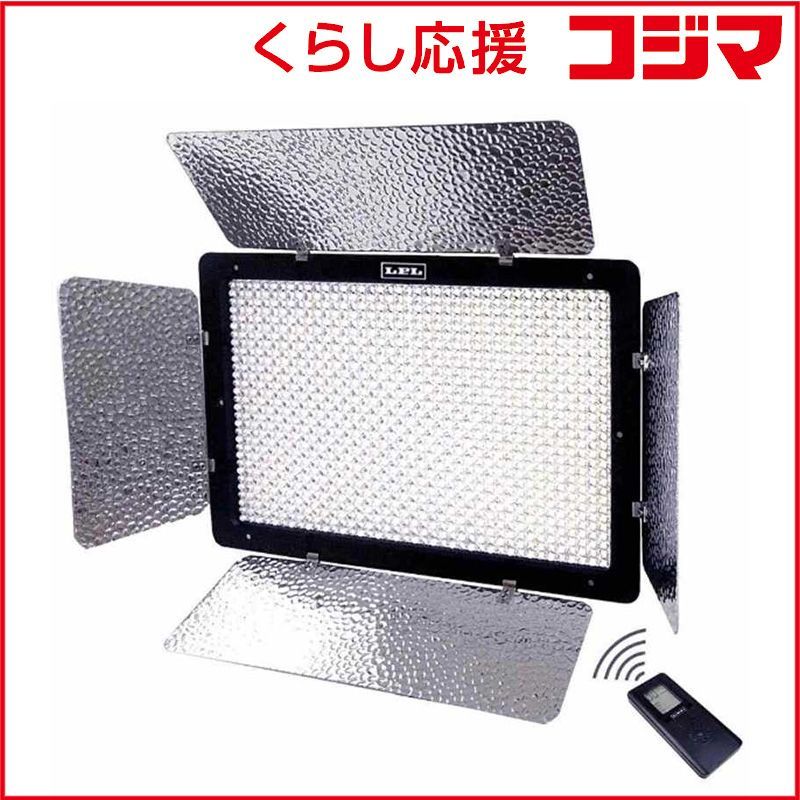 Lpl Others Led Vlp-12000X L26998