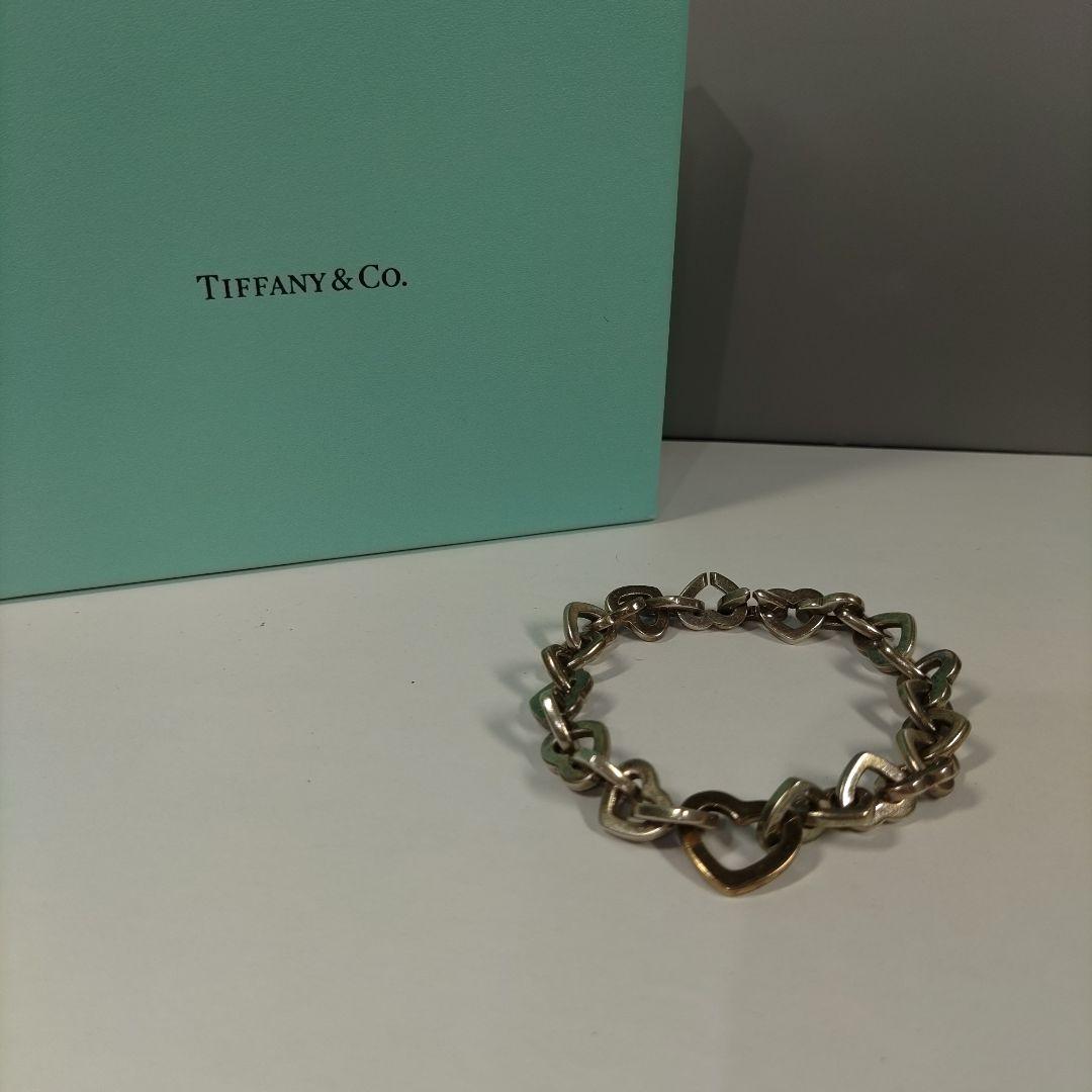 Tiffany Bracelets Vmpd8-514-11 Co.