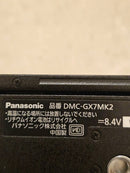 Panasonic Mirrorless Interchangeable Lips Lumix Dmc-Gx7Mk2