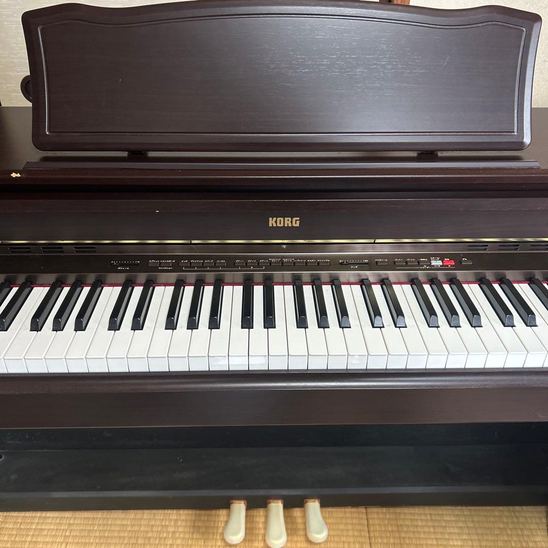 Korg Keyboards Digital Pianos