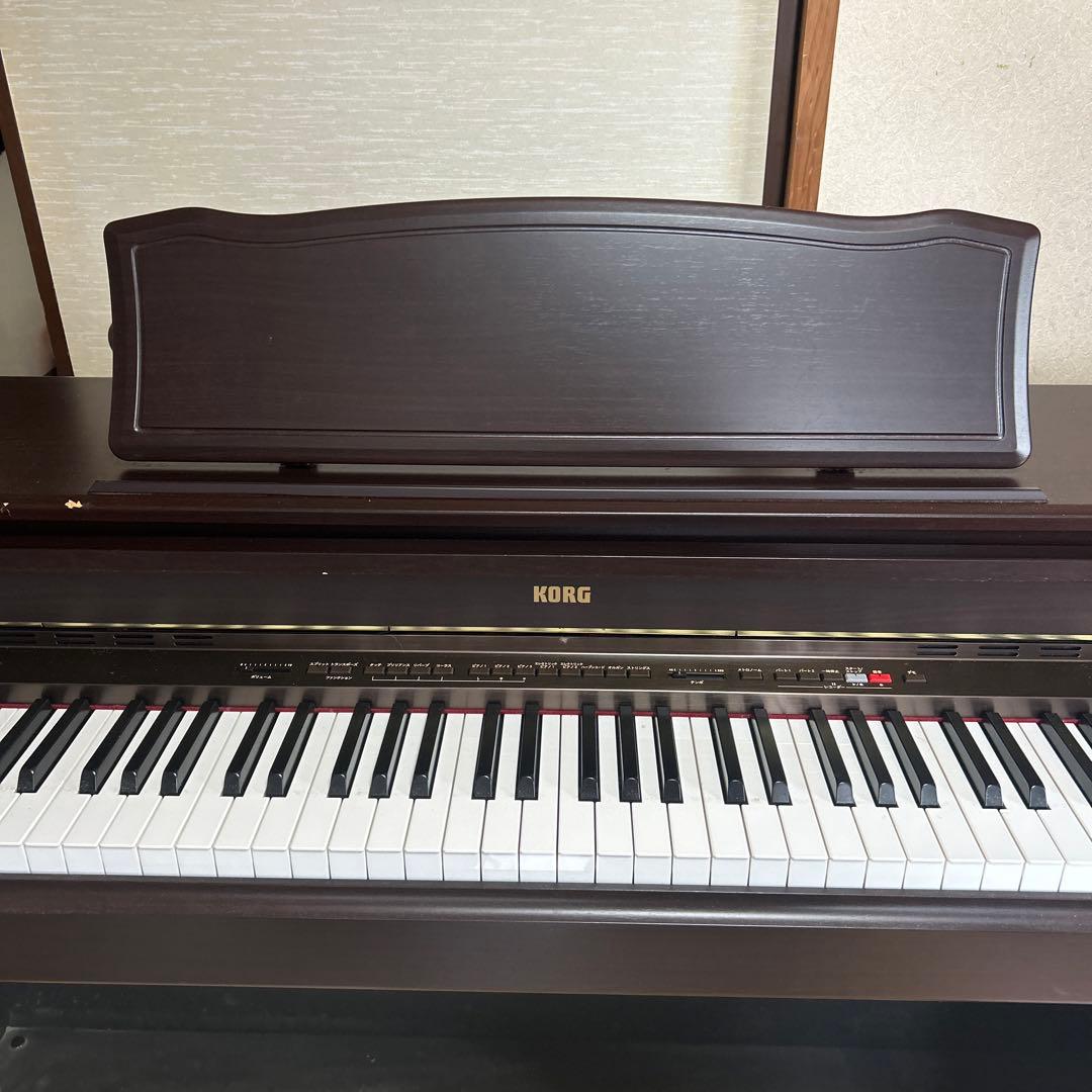 Korg Keyboards Digital Pianos