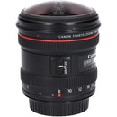 Canon Lens (Single Focus)