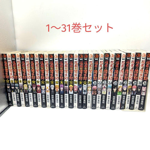 Seinen Manga 1-31