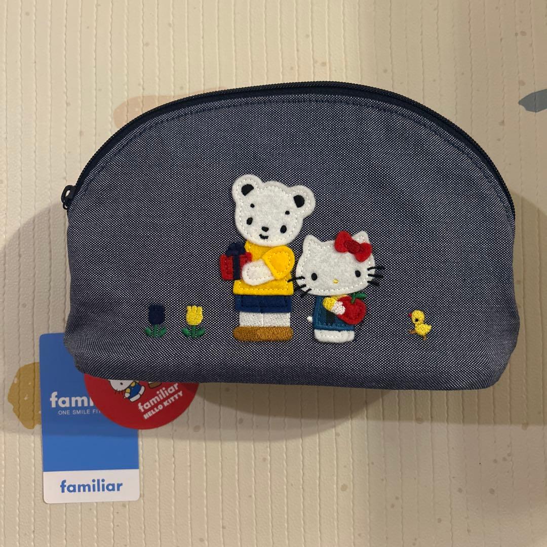 Familiar Pouches