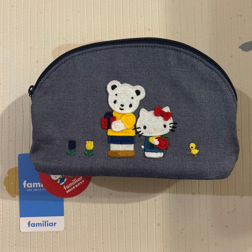 Familiar Pouches