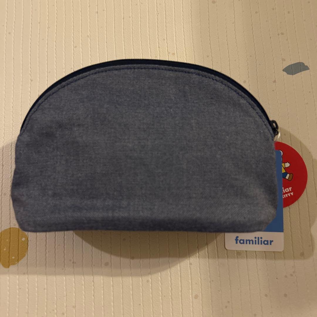 Familiar Pouches