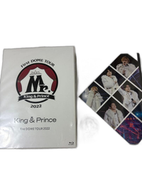 Musical And Drama King Prince First Dome Tour Mr.