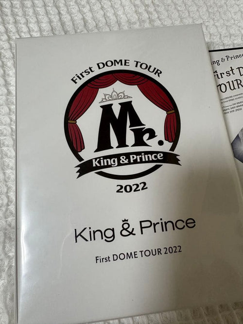 Musical And Drama King Prince First Dome Tour Mr.