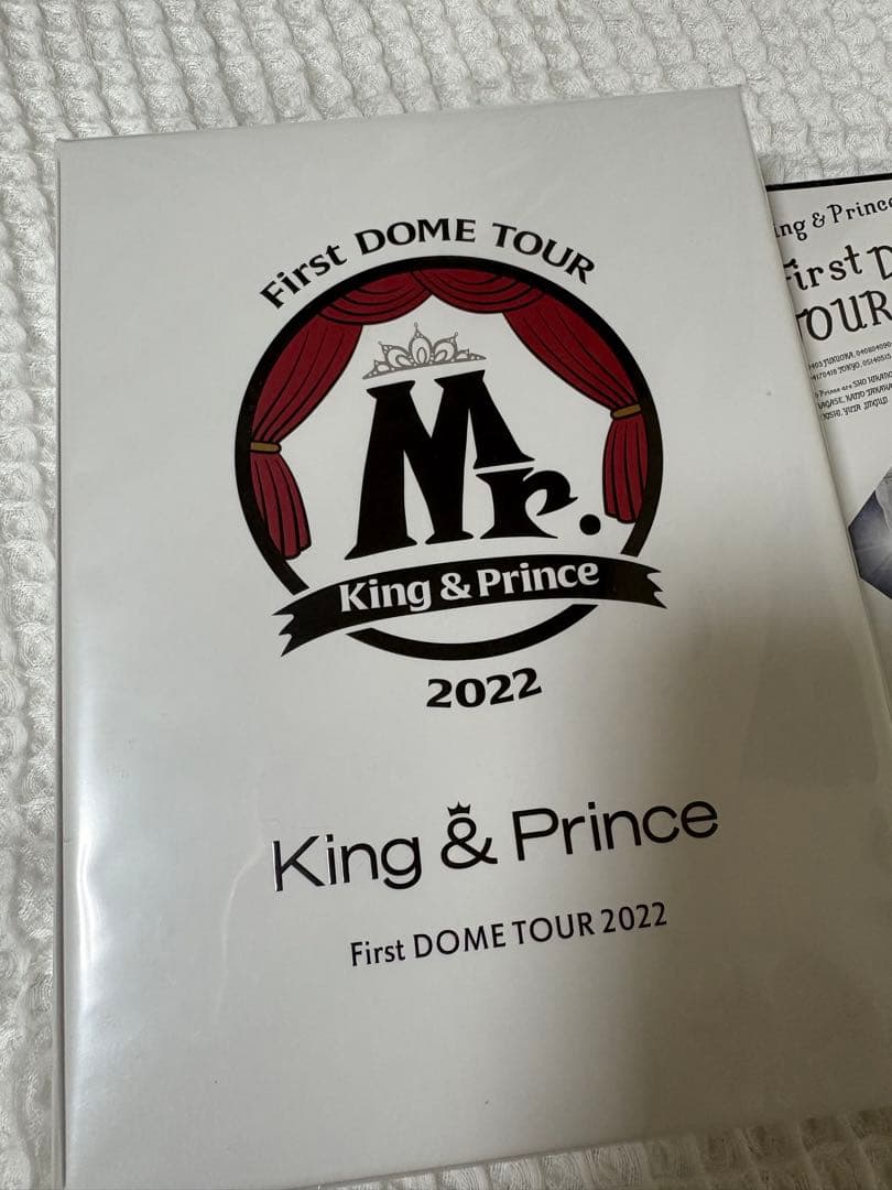 Musical And Drama King Prince First Dome Tour Mr.