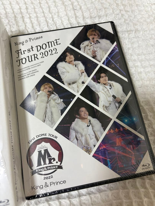 Musical And Drama King Prince First Dome Tour Mr.