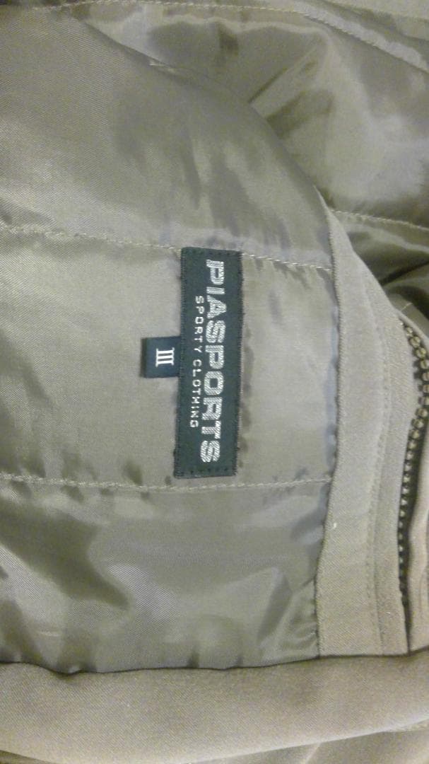 Pia Sports Military Jackets 90S