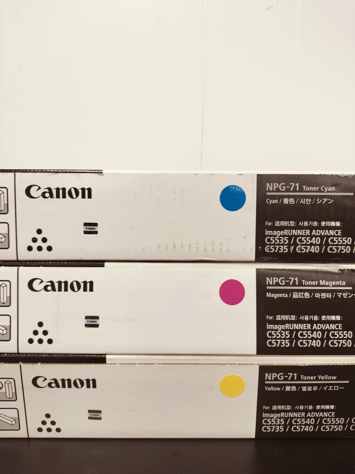 Canon Toner Cartridge Npg-71 3