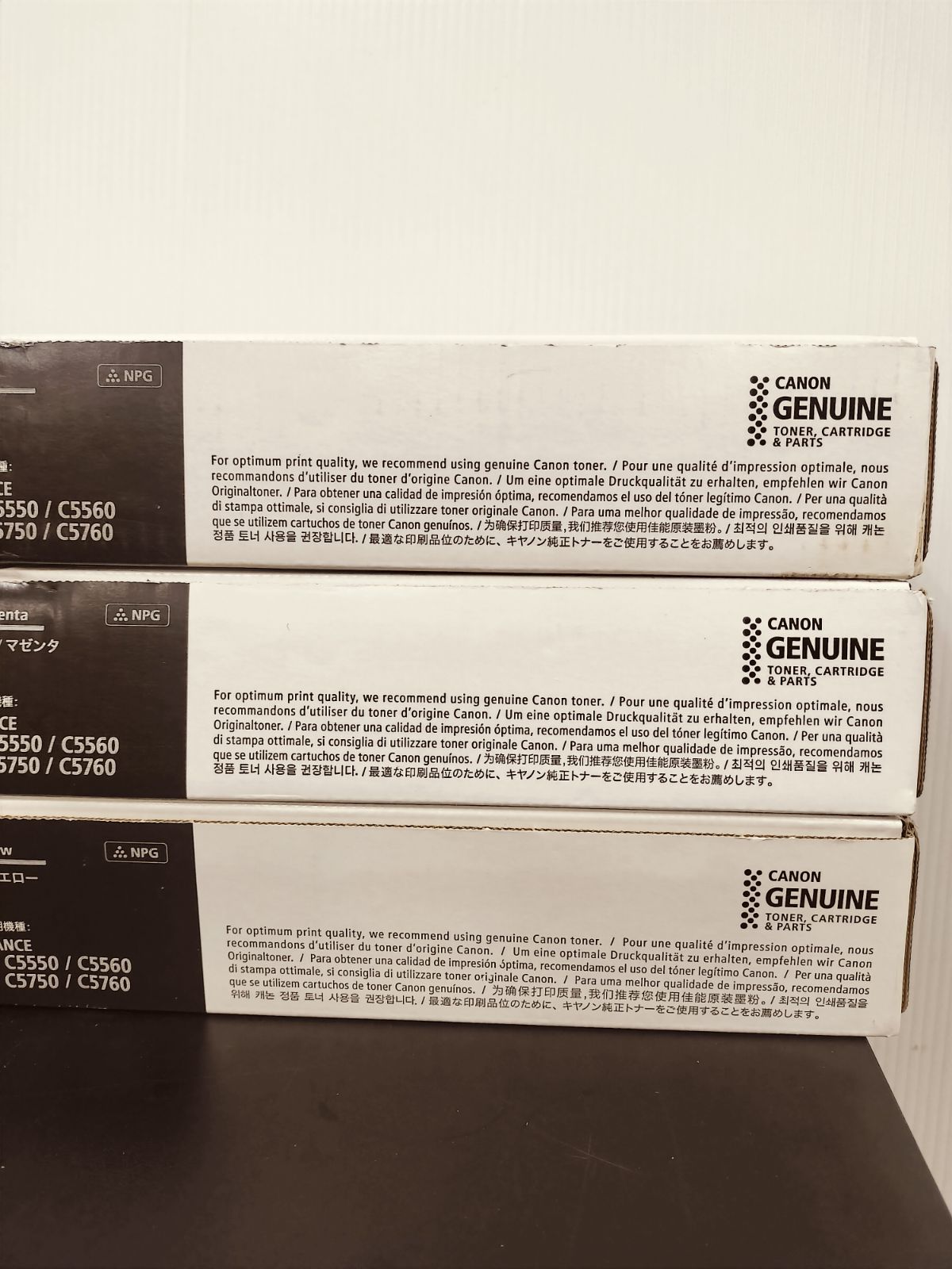 Canon Toner Cartridge Npg-71 3