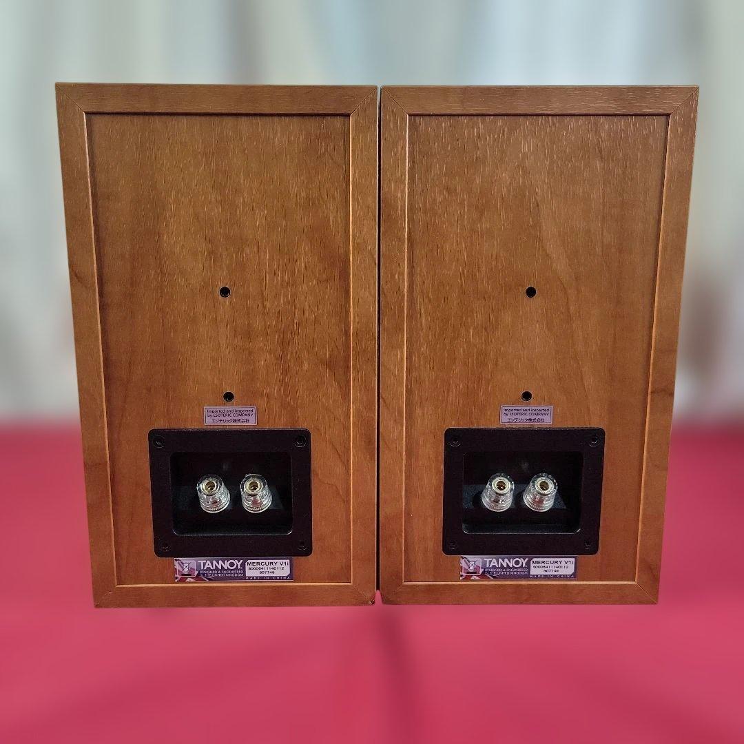 Tannoy Speakers Mercury V1I