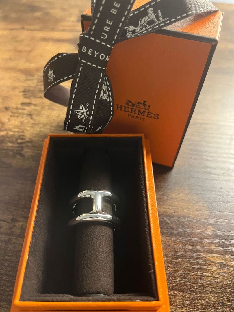Hermes Rings Gm 57 2026