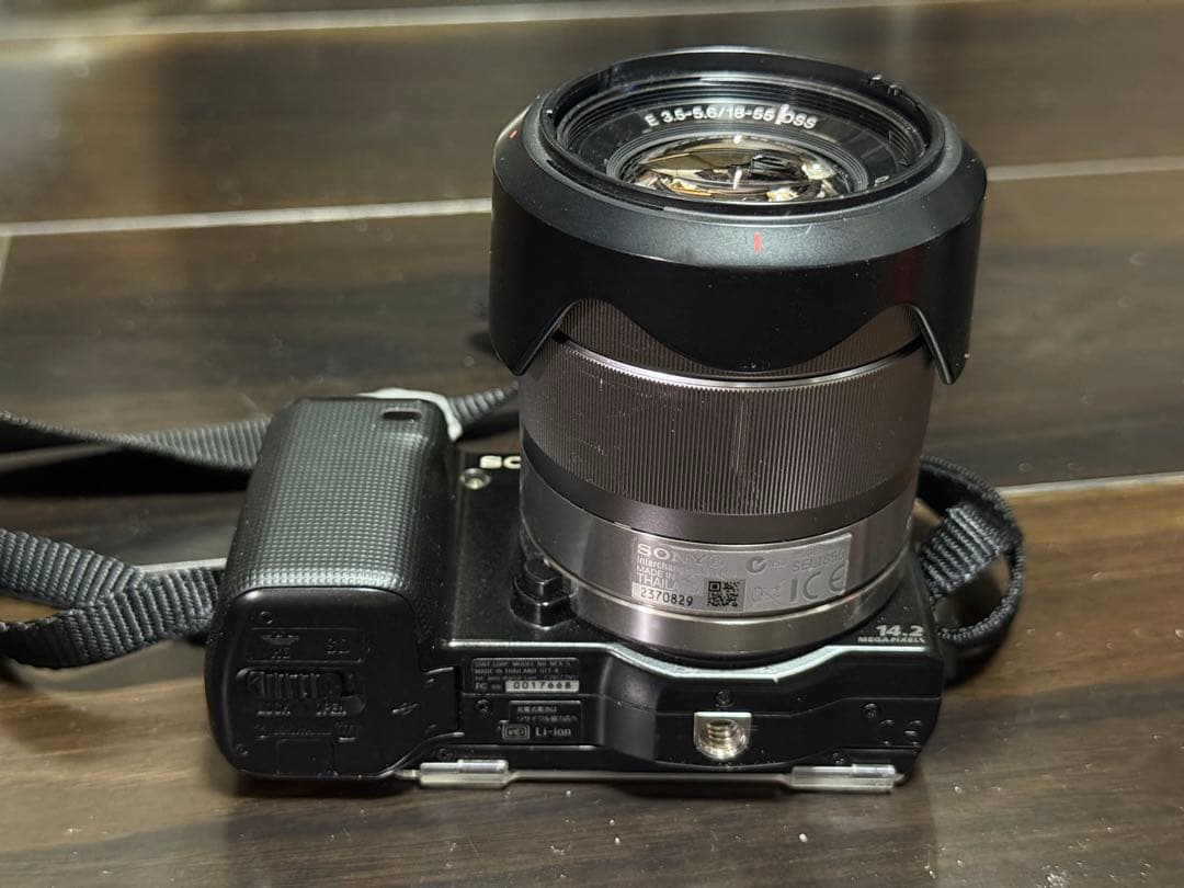 Sony Mirrorless Interchangeable Lens Cameras Nex-5K 18-55Mm F3.5-5.6