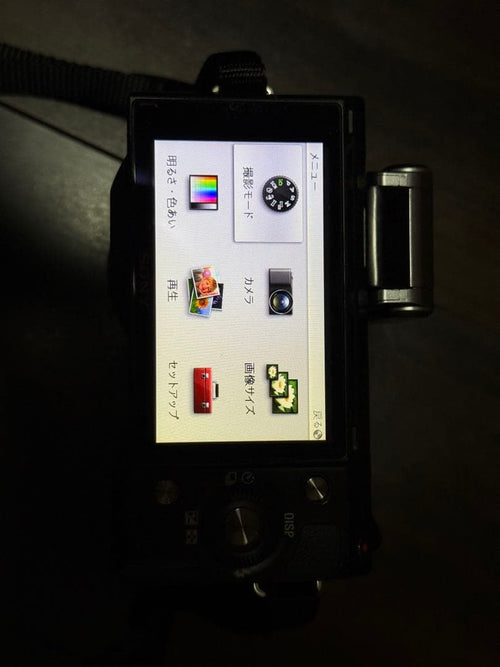 Sony Mirrorless Interchangeable Lens Cameras Nex-5K 18-55Mm F3.5-5.6