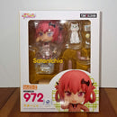 Good Smile Company Other No.972