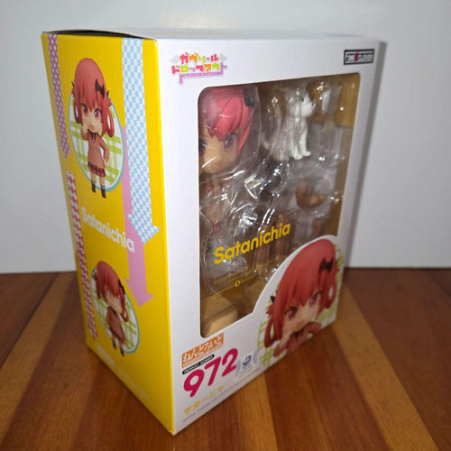 Good Smile Company Other No.972