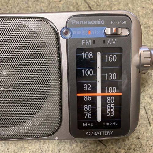 Panasonic Radio Tuners Rf-2450 Fm/Am 2