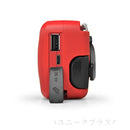 Radio And Boombox Led 2000Mah Meiding01