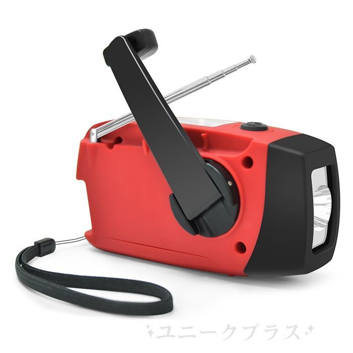 Radio And Boombox Led 2000Mah Meiding01