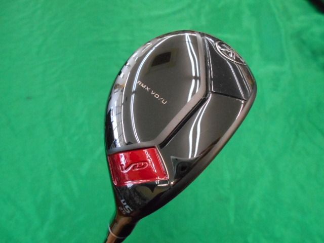 Yamaha Utility Rmx Vd Ut 2024 Tensei Tr H Sr 25[8395]
