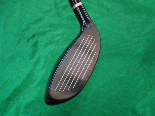 Yamaha Utility Rmx Vd Ut 2024 Tensei Tr H Sr 25[8395]