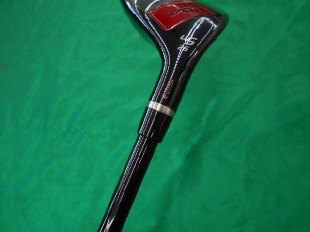 Yamaha Utility Rmx Vd Ut 2024 Tensei Tr H Sr 25[8395]