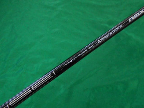 Yamaha Utility Rmx Vd Ut 2024 Tensei Tr H Sr 25[8395]