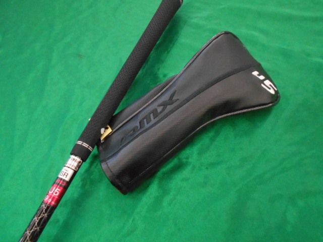 Yamaha Utility Rmx Vd Ut 2024 Tensei Tr H Sr 25[8395]