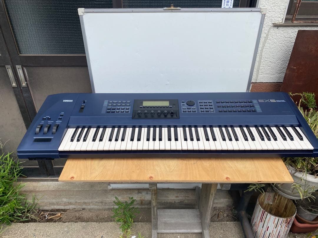 Yamaha Other Ex5