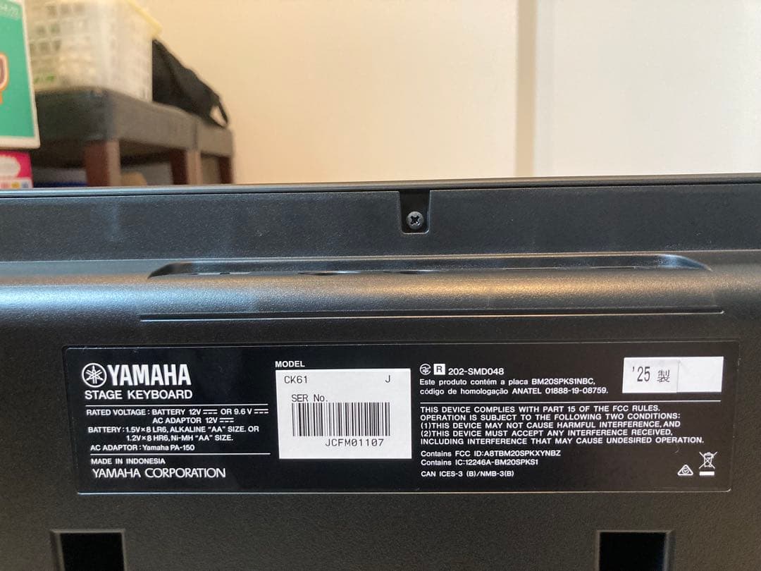 Yamaha Analog Synthesizers Ck61