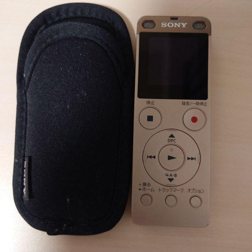 Sony Ic Recorders Voice Icd-Ux560F