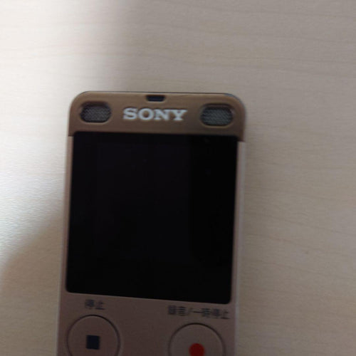 Sony Ic Recorders Voice Icd-Ux560F