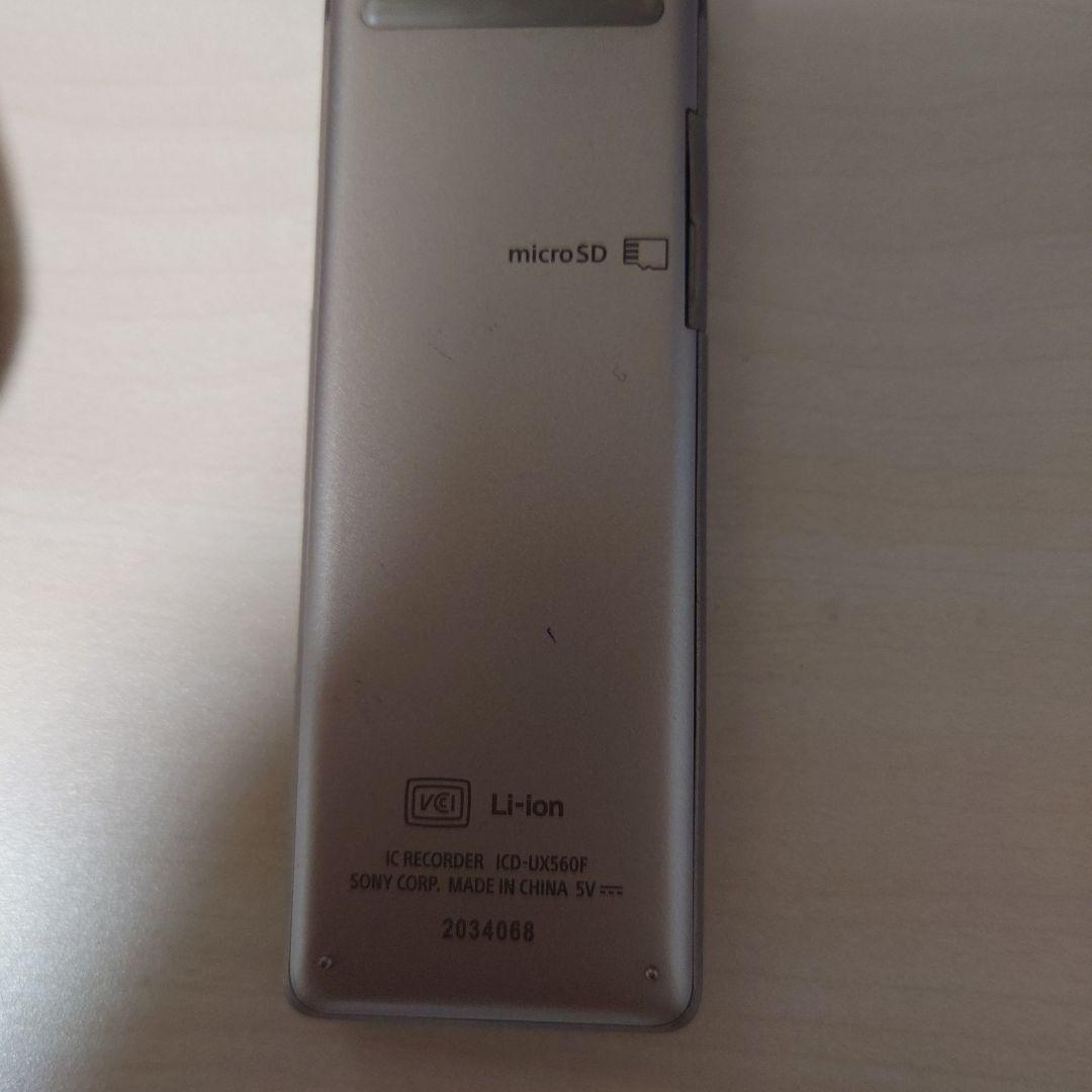 Sony Ic Recorders Voice Icd-Ux560F