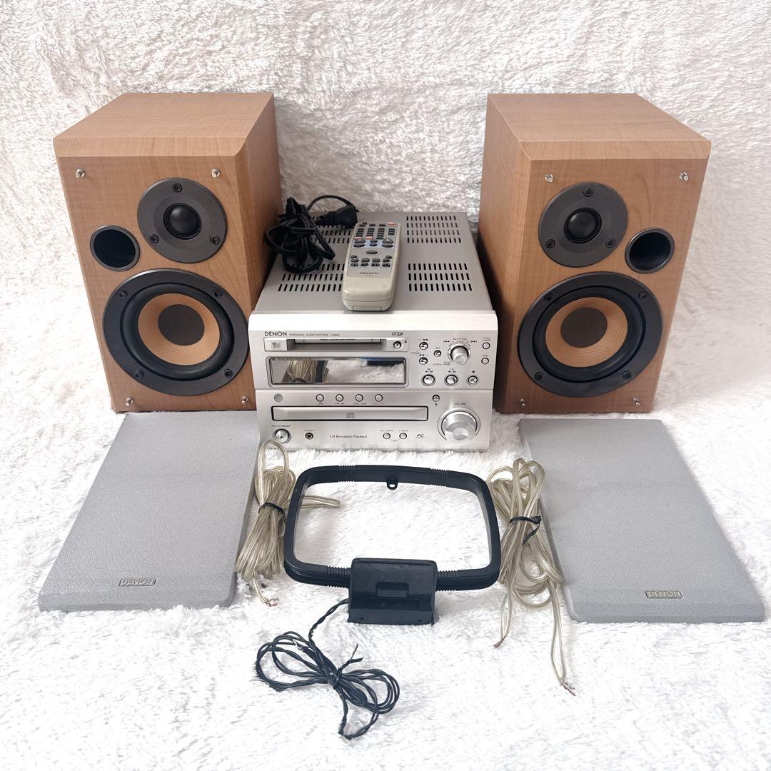 Denon Mini -Component D-Ma3 Cd Md