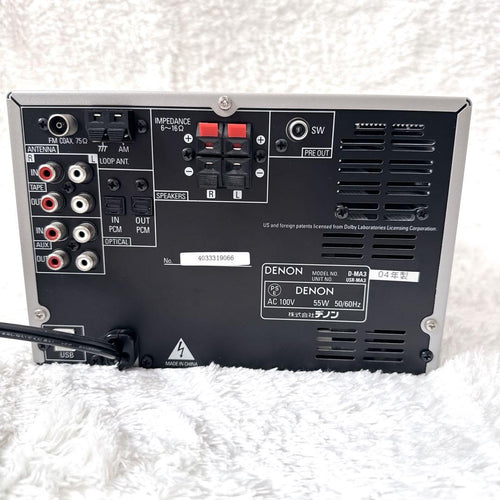 Denon Mini -Component D-Ma3 Cd Md